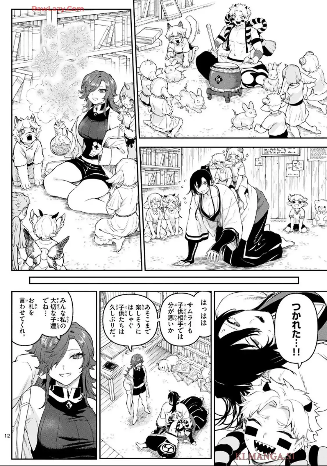 12