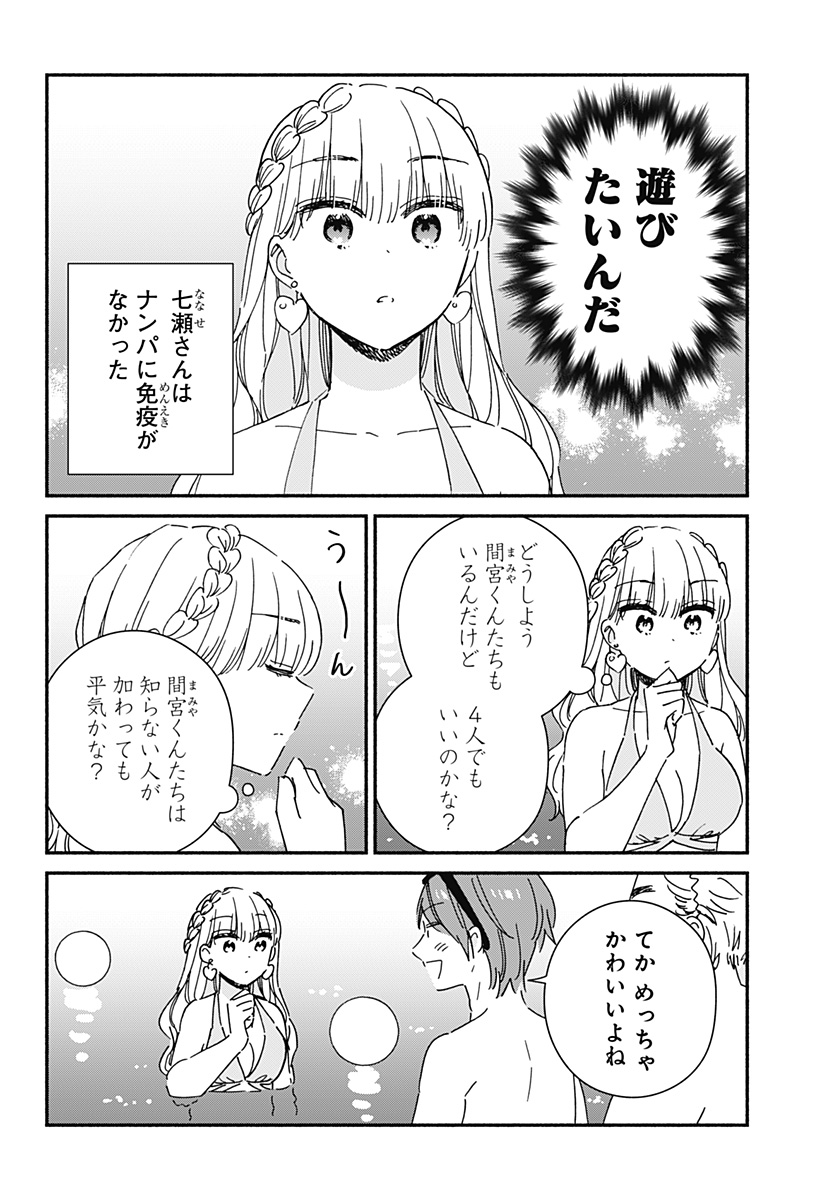12