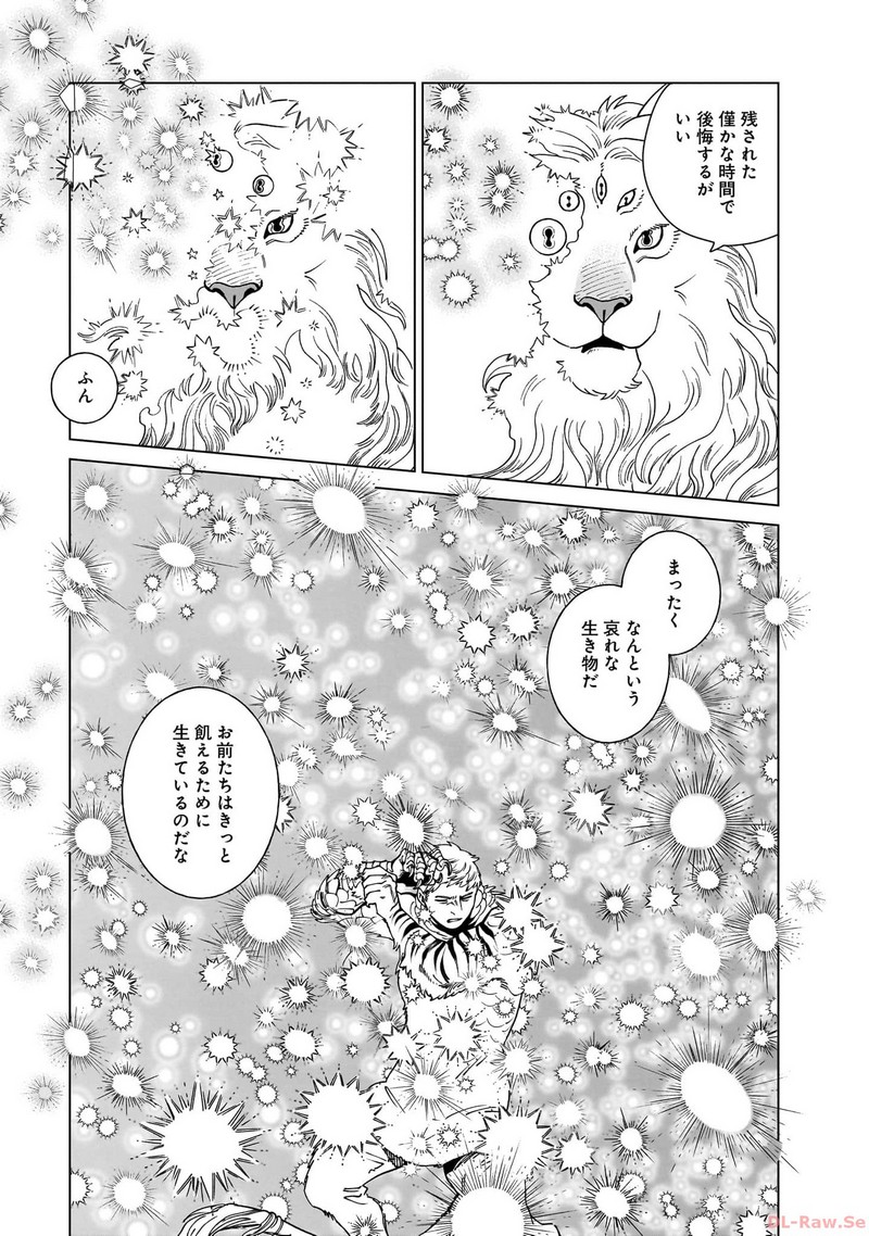 35