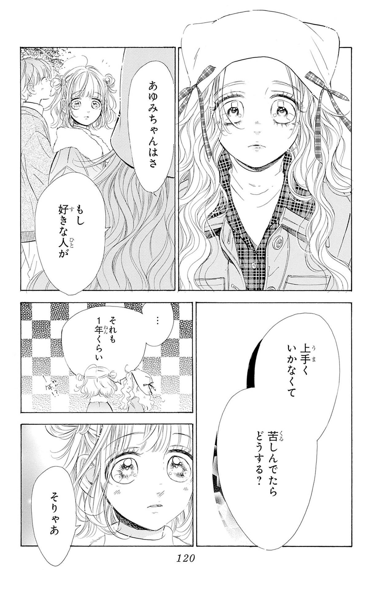 32