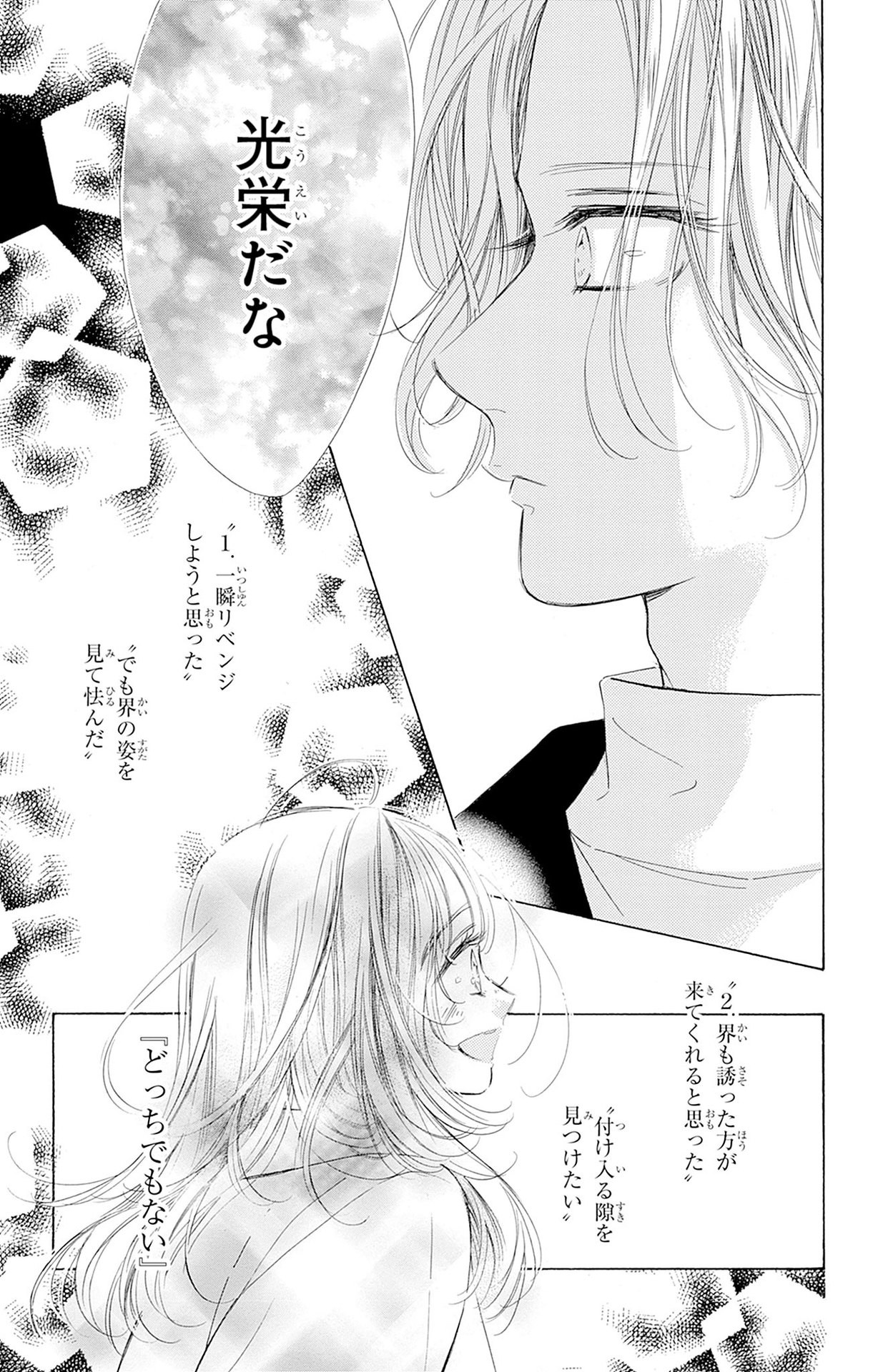 39