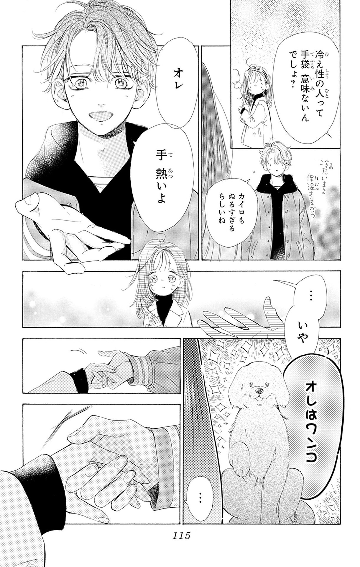 27