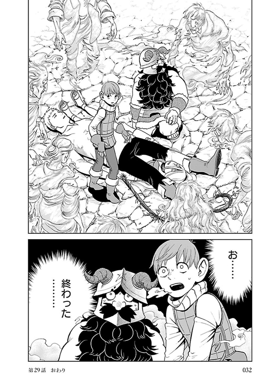 28