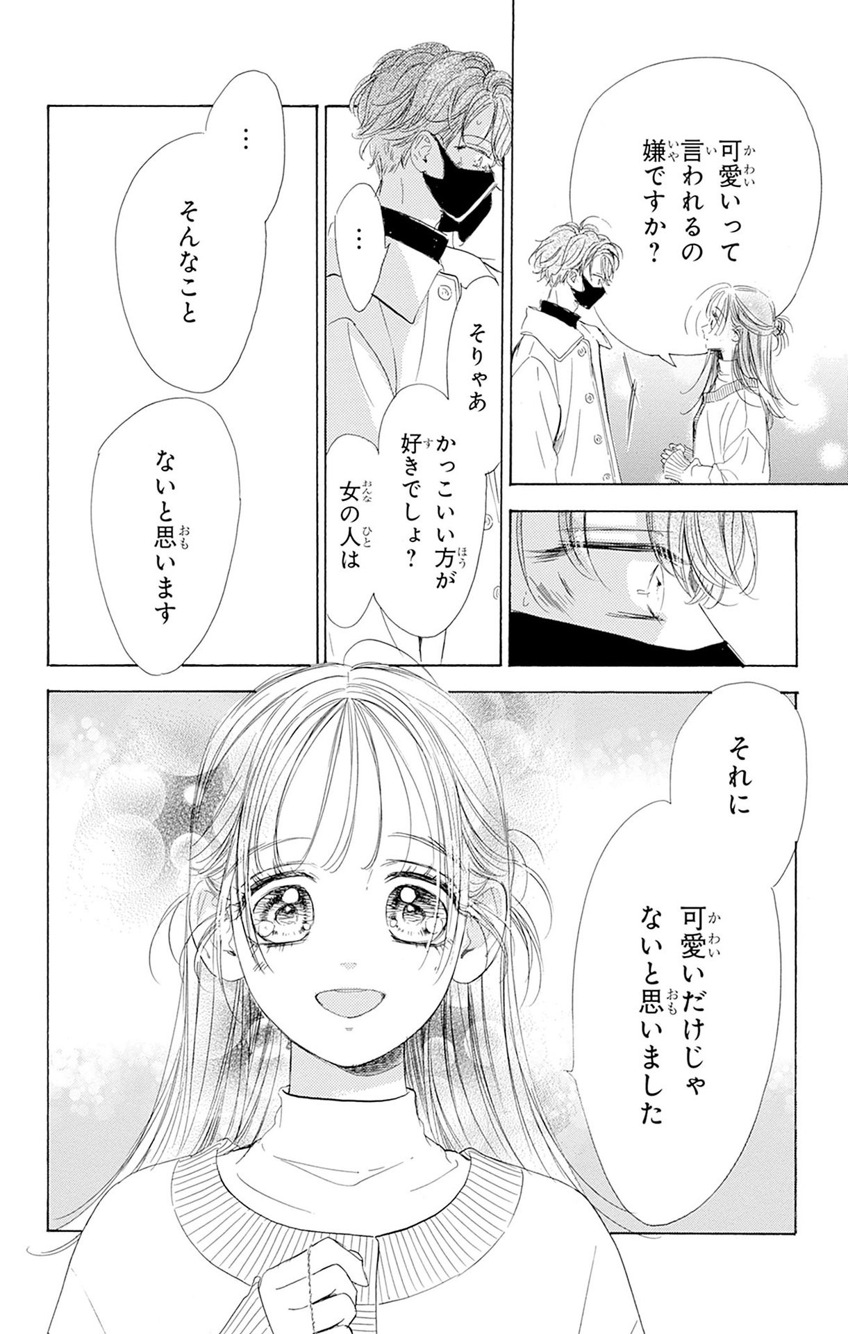39