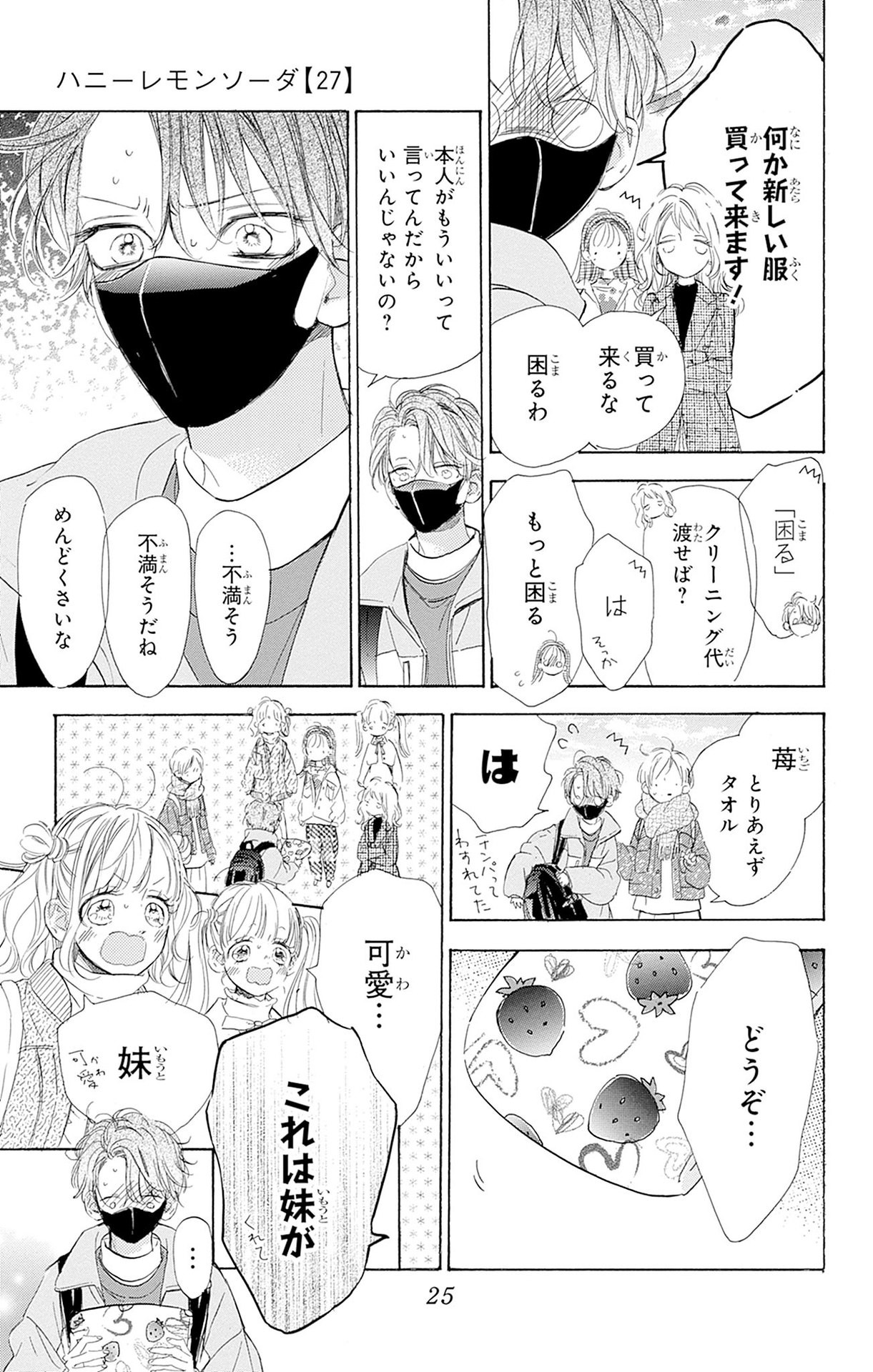 22