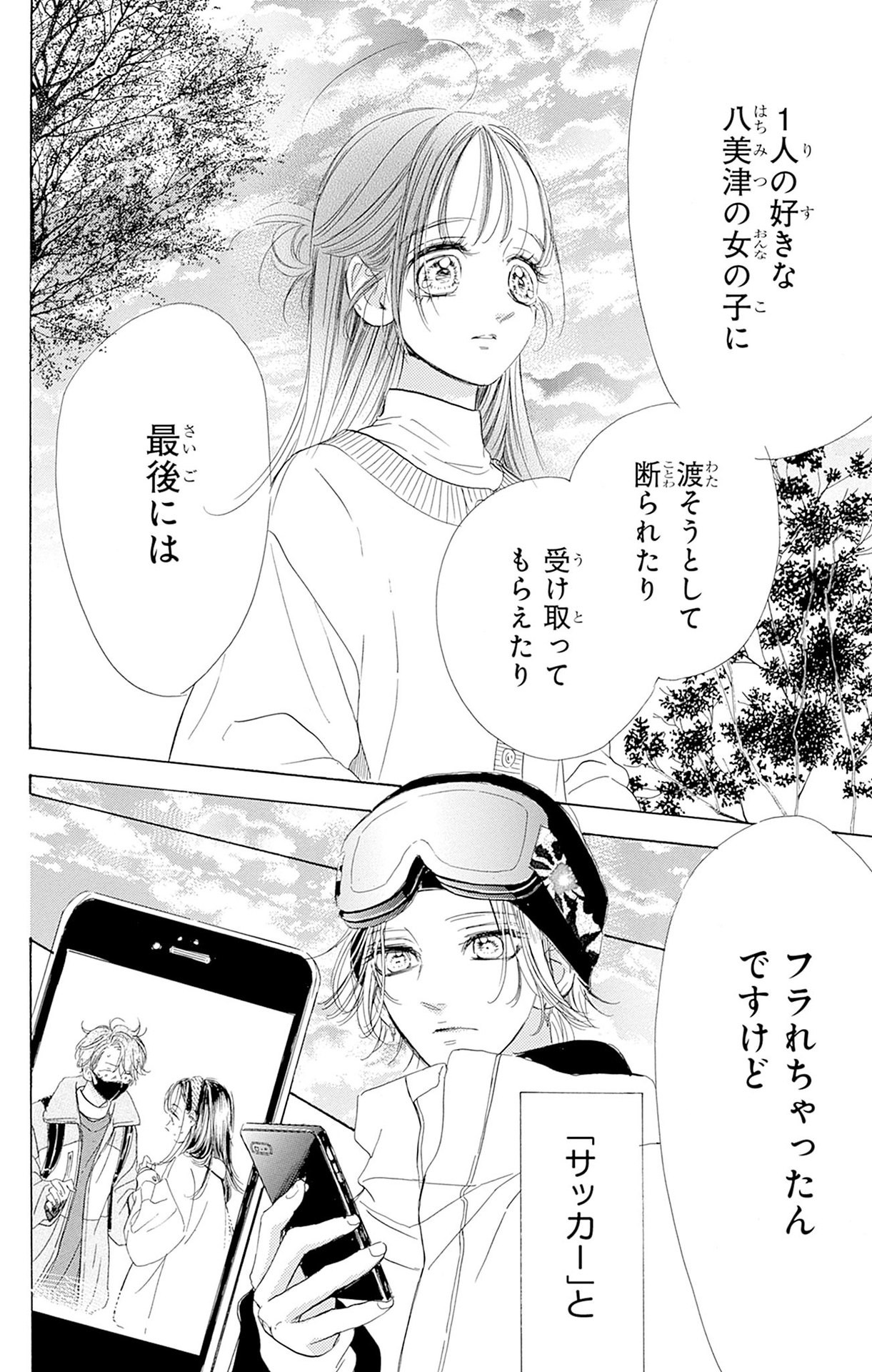 41
