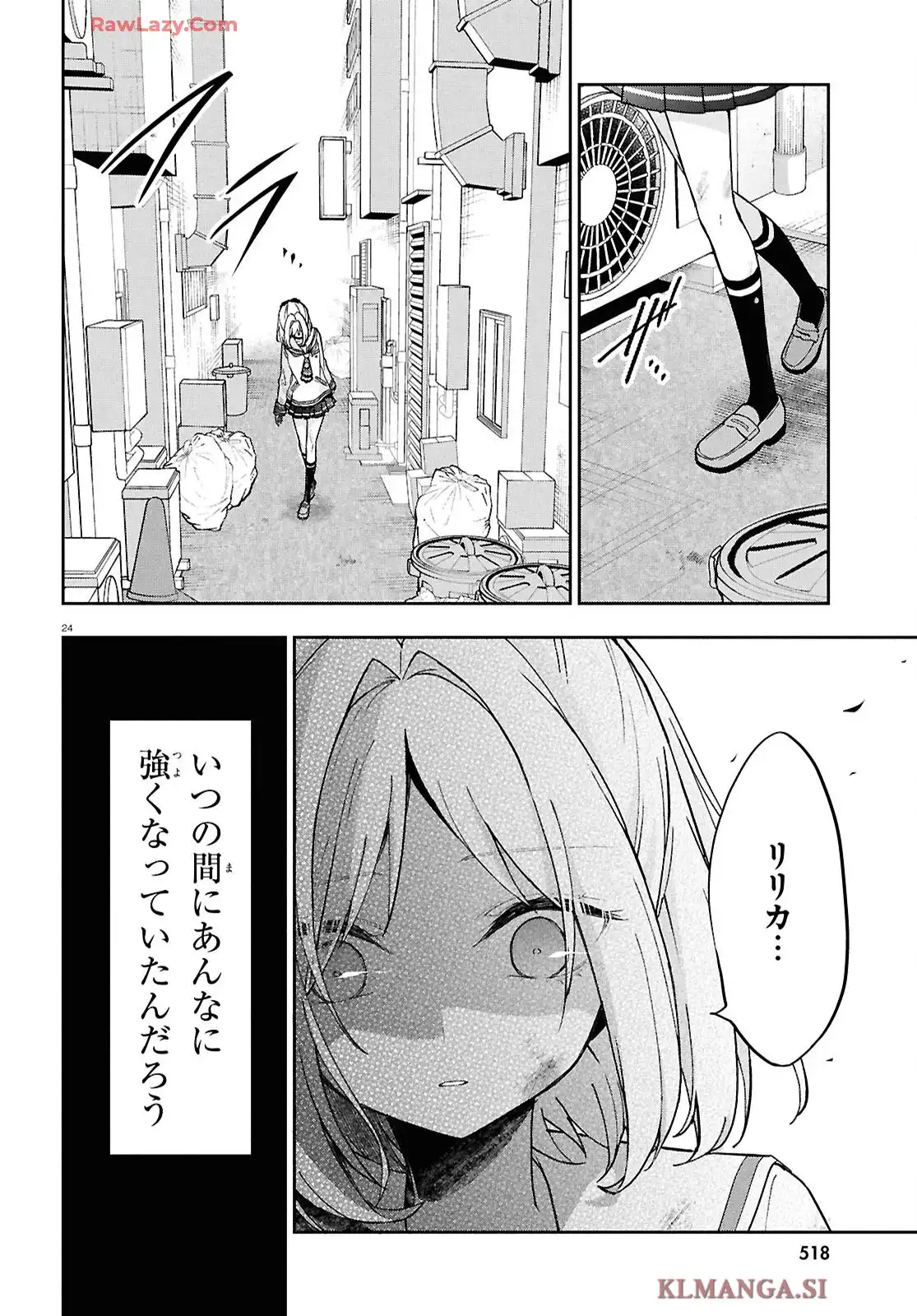 28
