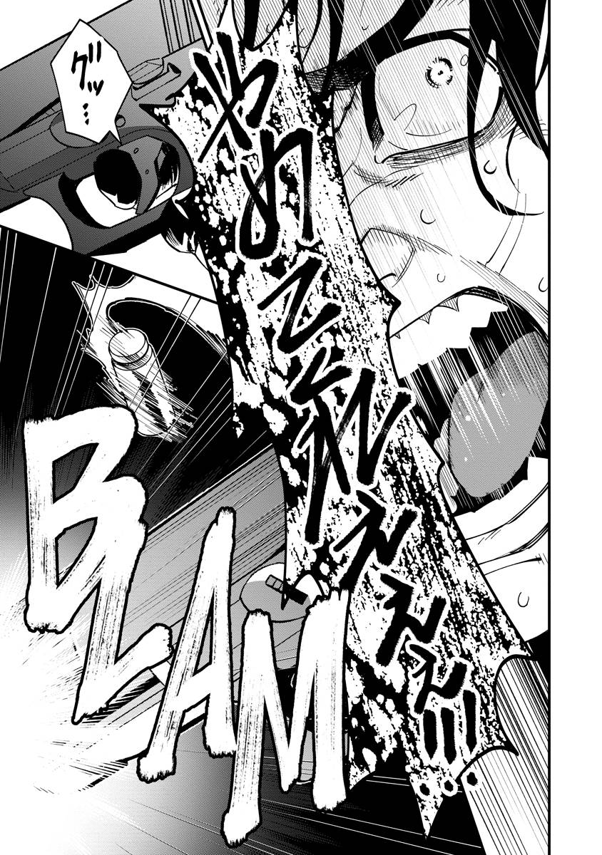 BULLET-バレット- 第1話 - Page 55