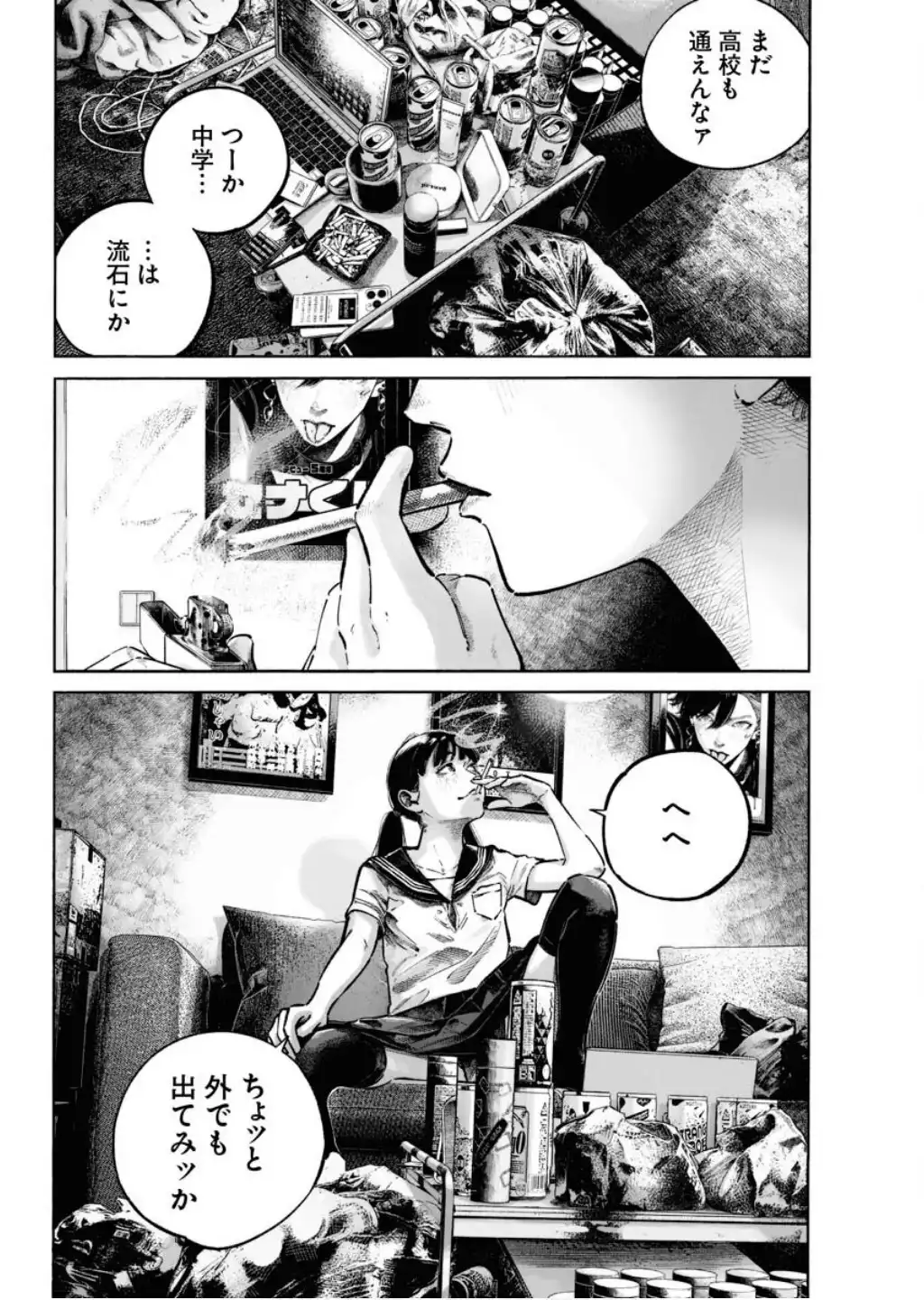 10