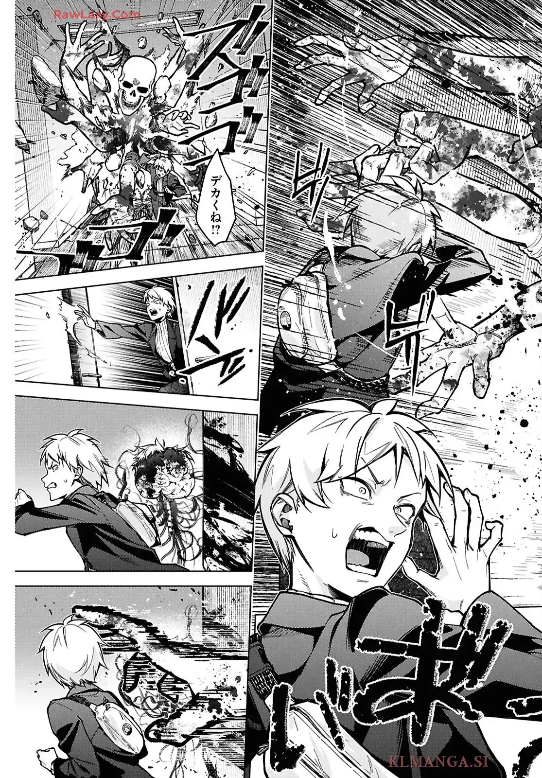 細胞神曲 -Cell of Empireo.- A certain 𔄘.5” - raw - 第4話 - https://jppp.jjkk.to/jppp/06182126/0u01r4ddjwo.webp