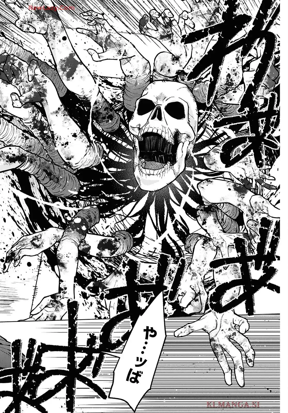 細胞神曲 -Cell of Empireo.- A certain 𔄘.5” - raw - 第4話 - https://jppp.jjkk.to/jppp/06182126/1x52ykvu0g1.webp