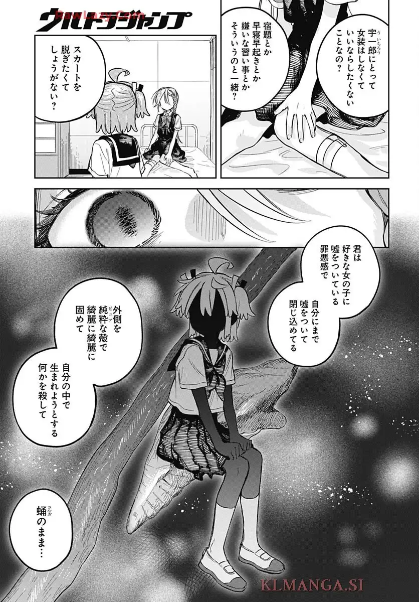 27