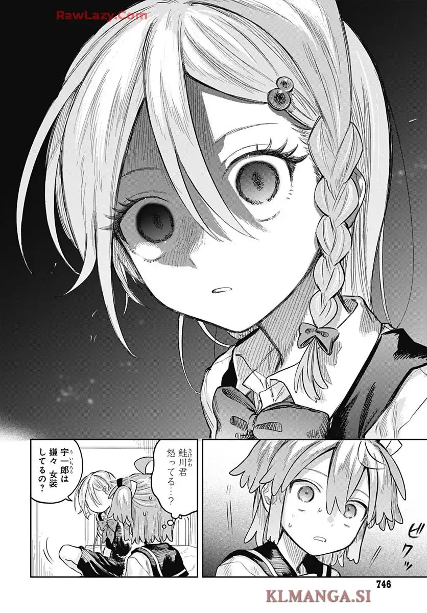 26