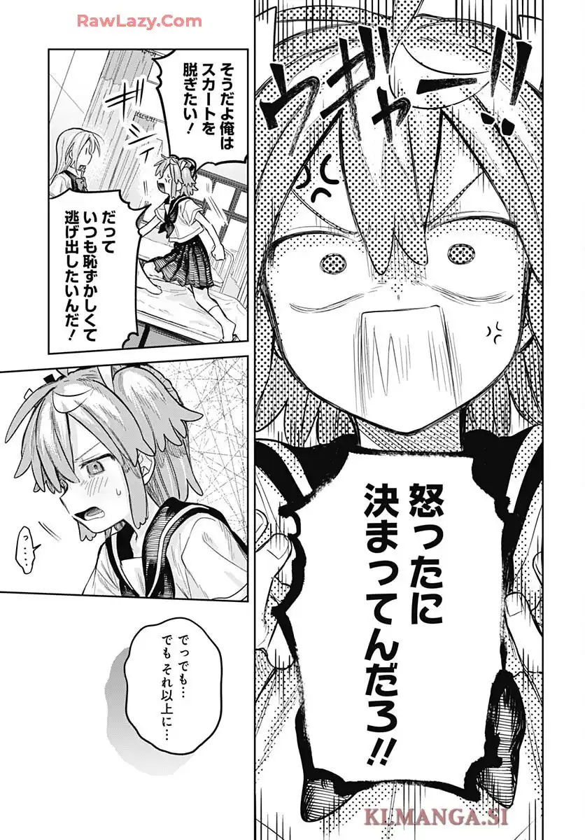 29