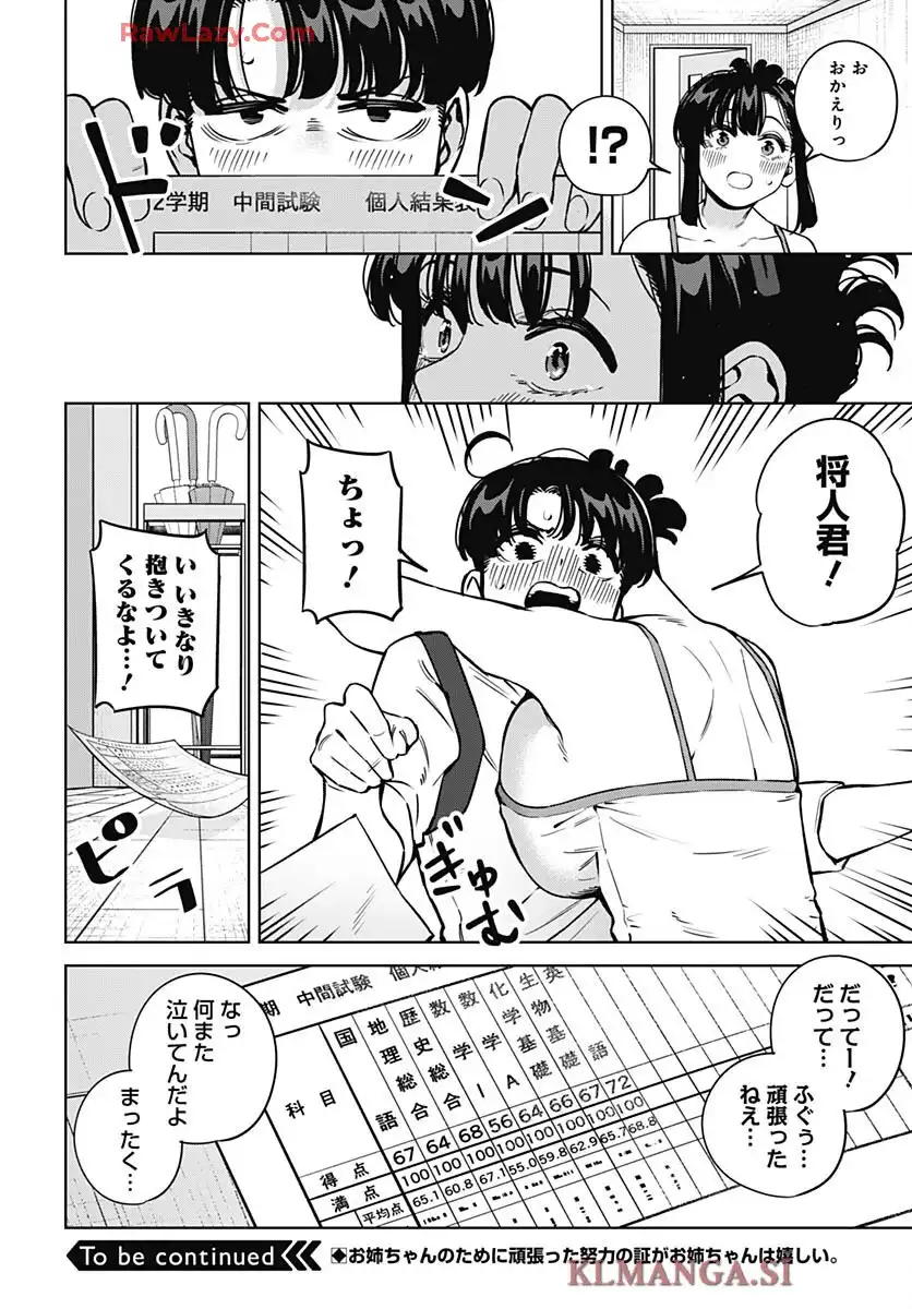 34