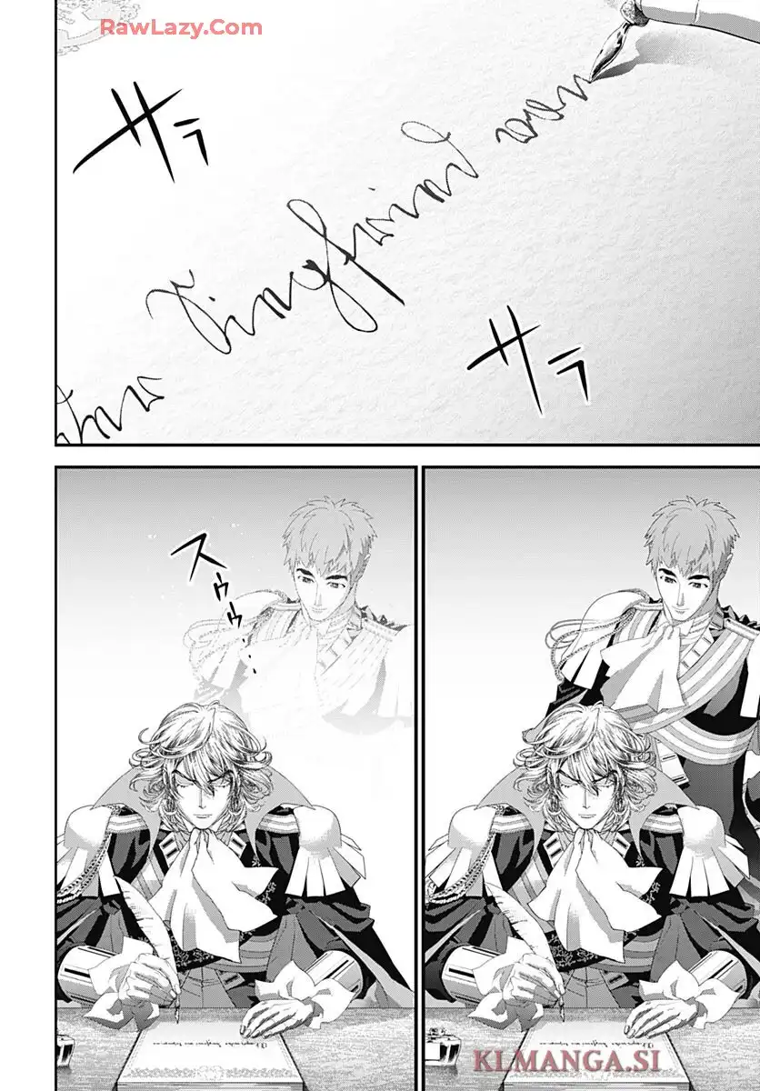 44