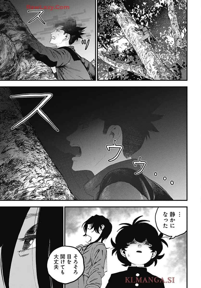 バグエゴ - raw - 第10話 - https://jppp.jjkk.to/jppp/06182158/cc0devpzc1w.webp