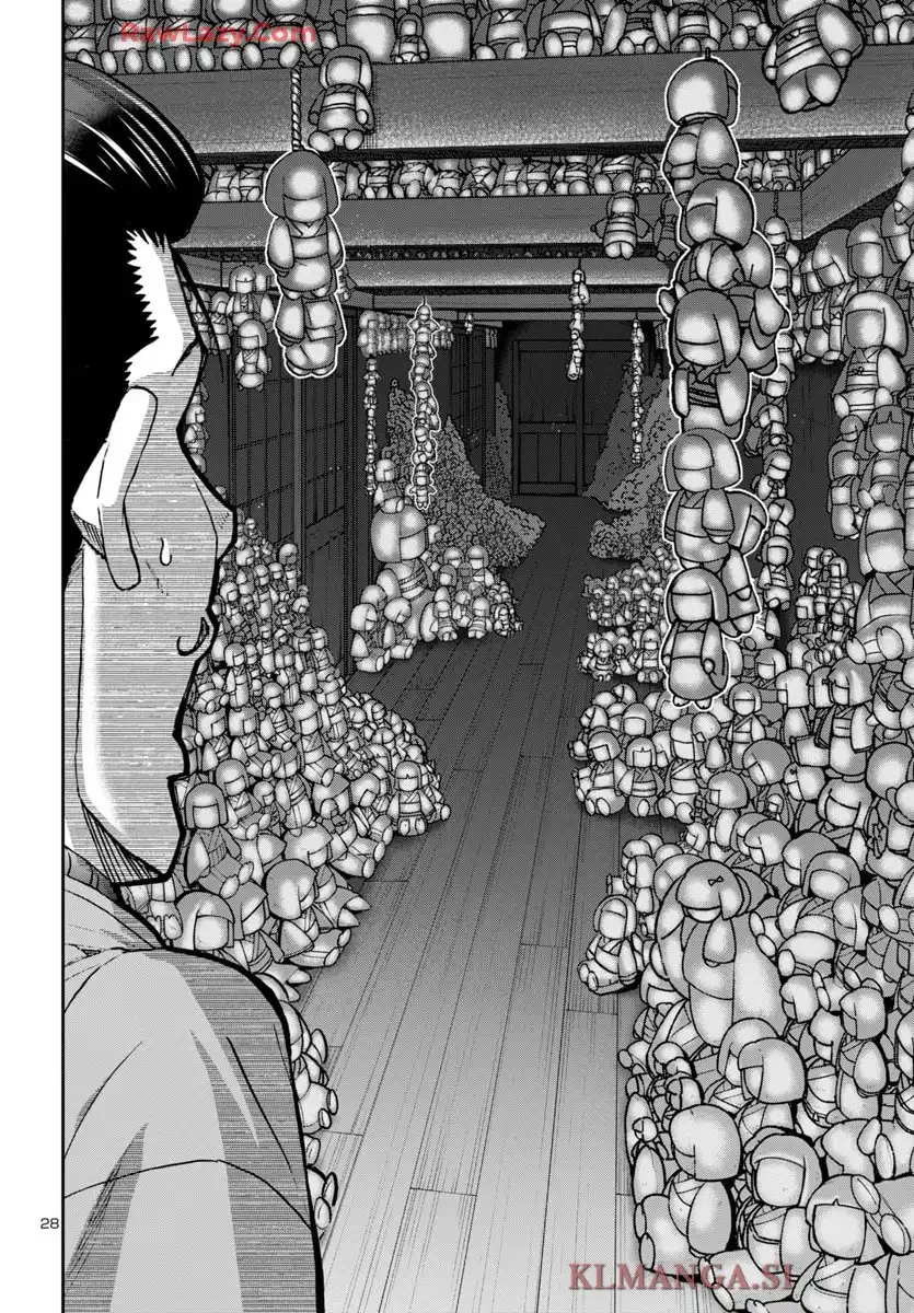 轟大丸の奇怪体験談 - raw - 第5話 - https://jppp.jjkk.to/jppp/06190419/lngvwqbjrq2.webp