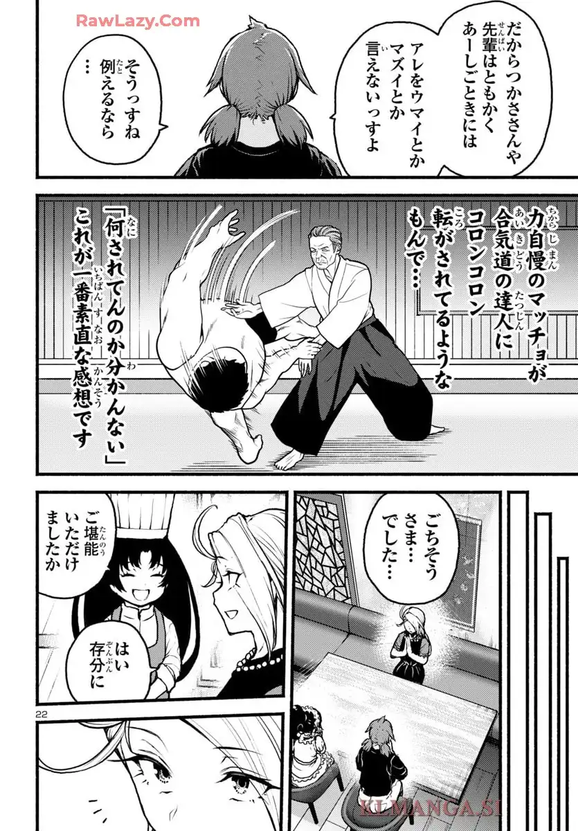 22
