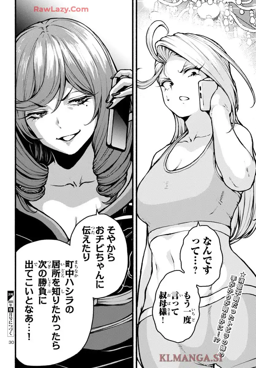 30
