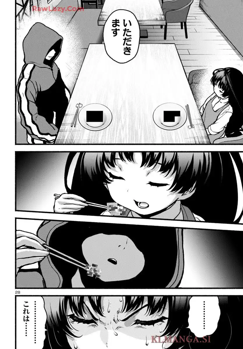 28