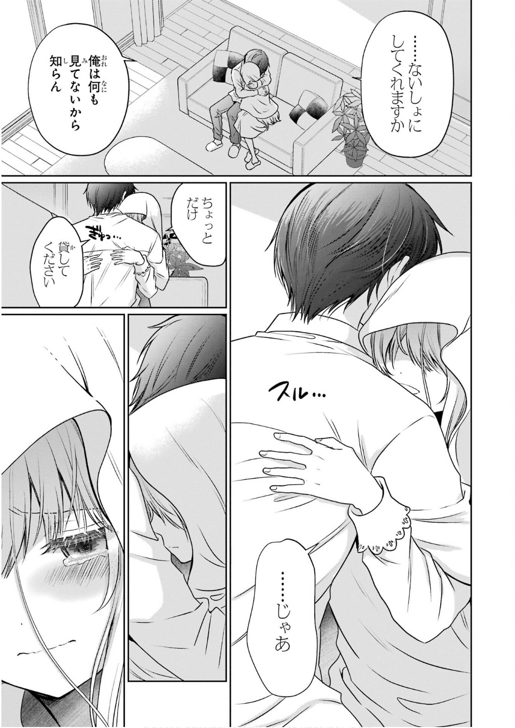 37