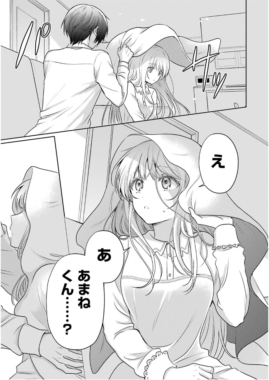 31