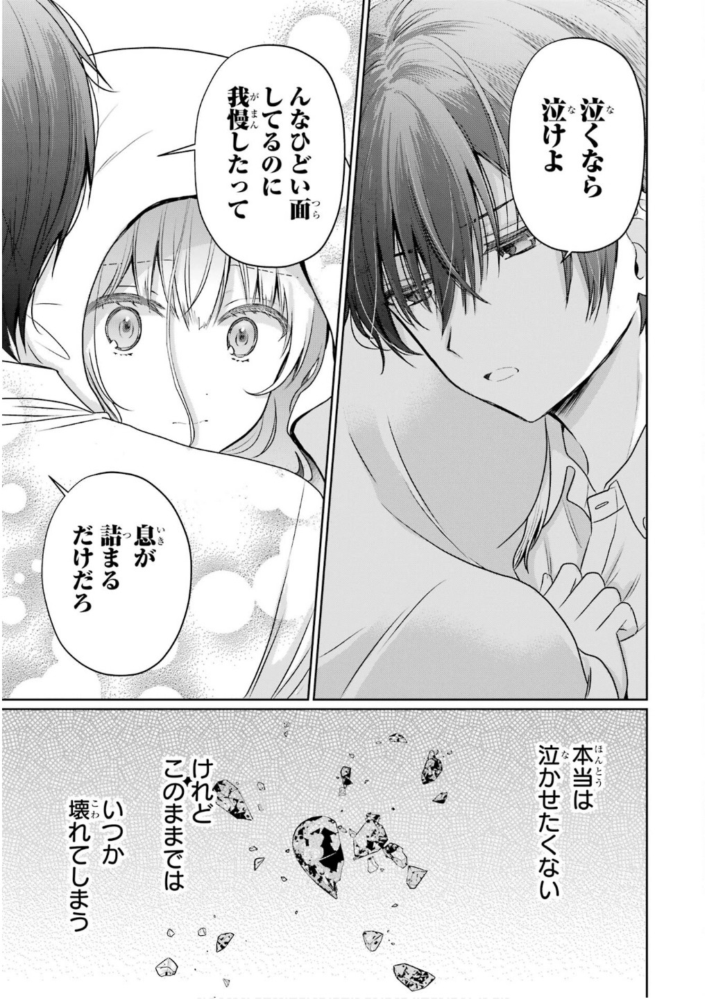 35
