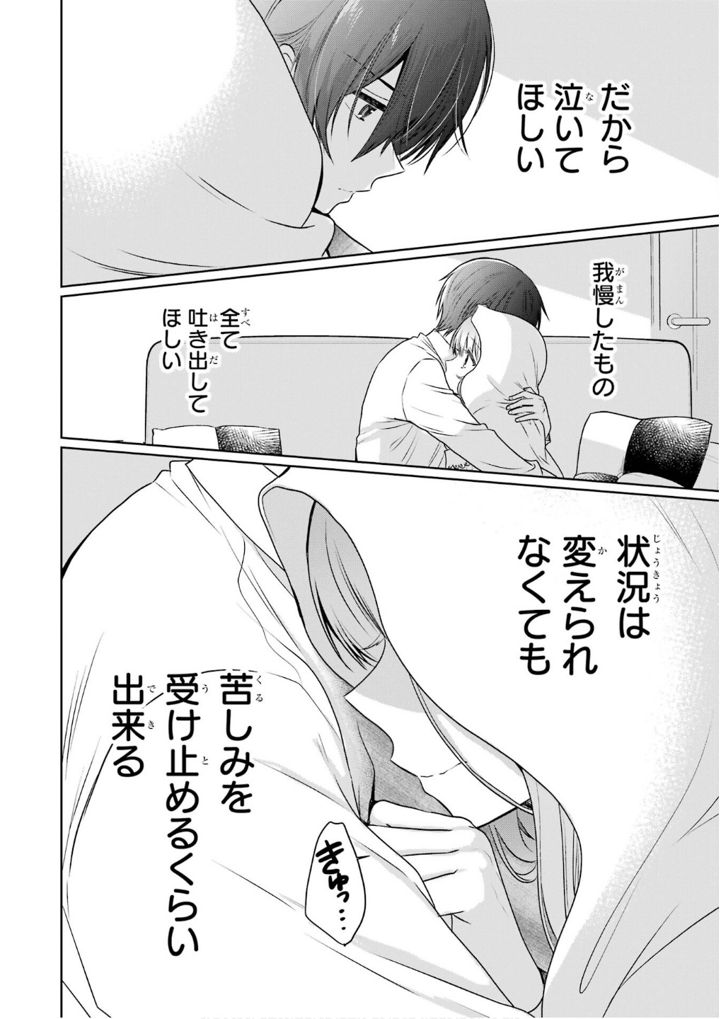 36