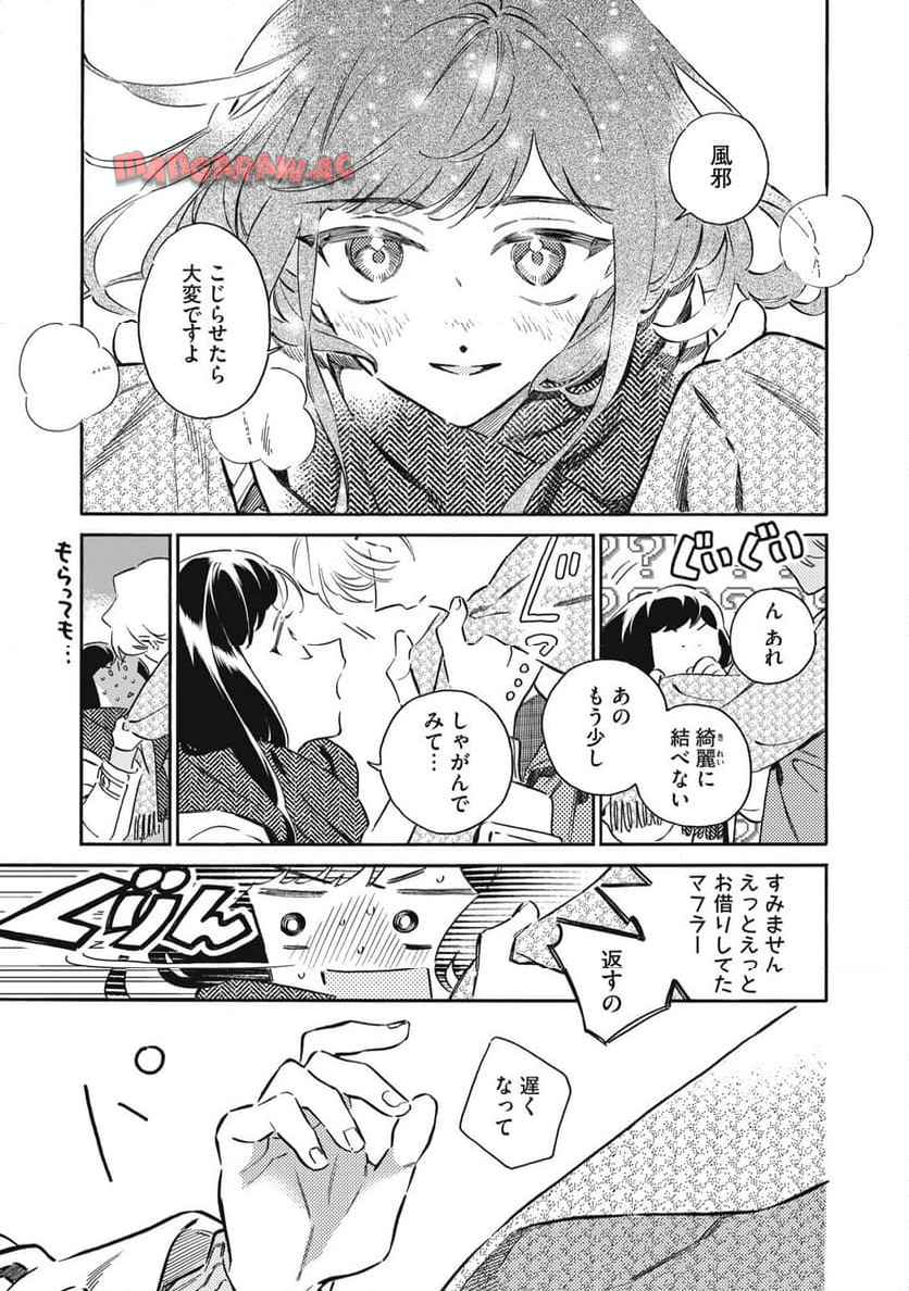 31
