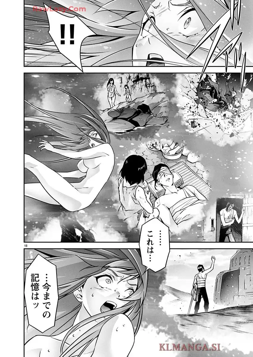 18