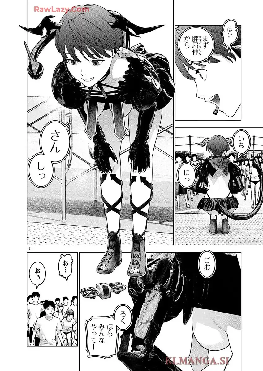 18