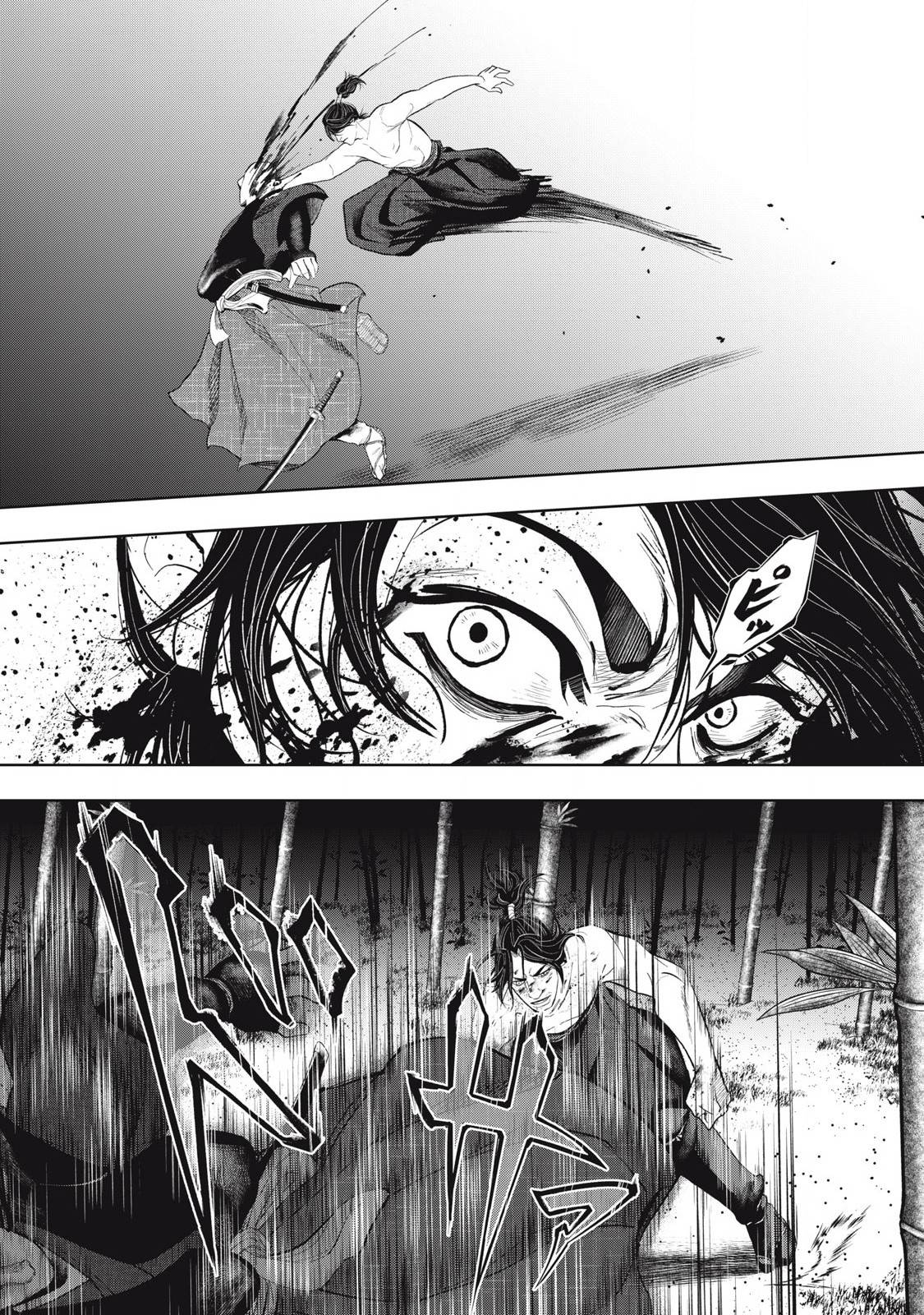 アサシンクリードシャドウズ 伊賀の物語 - raw - 第7話 - https://jppp.jjkk.to/jppp/06191728/dljilqrsool.jpg