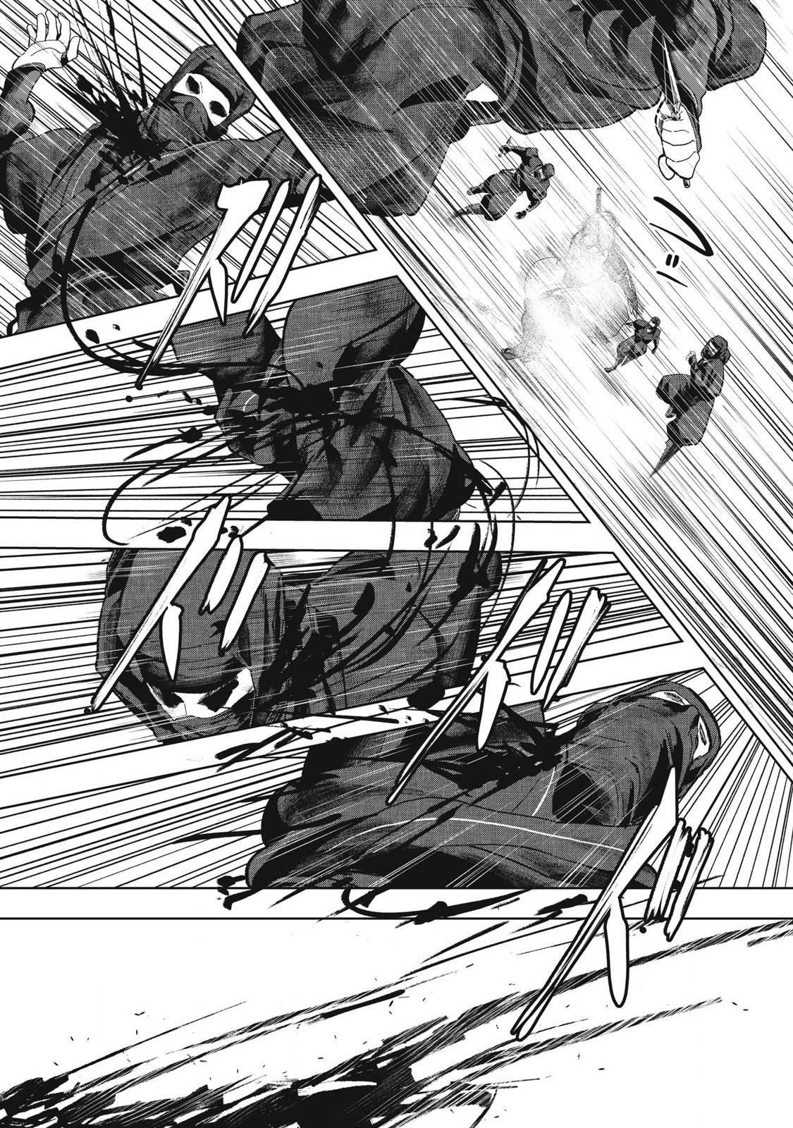 アサシンクリードシャドウズ 伊賀の物語 - raw - 第7話 - https://jppp.jjkk.to/jppp/06191728/rckqd4canwn.jpg