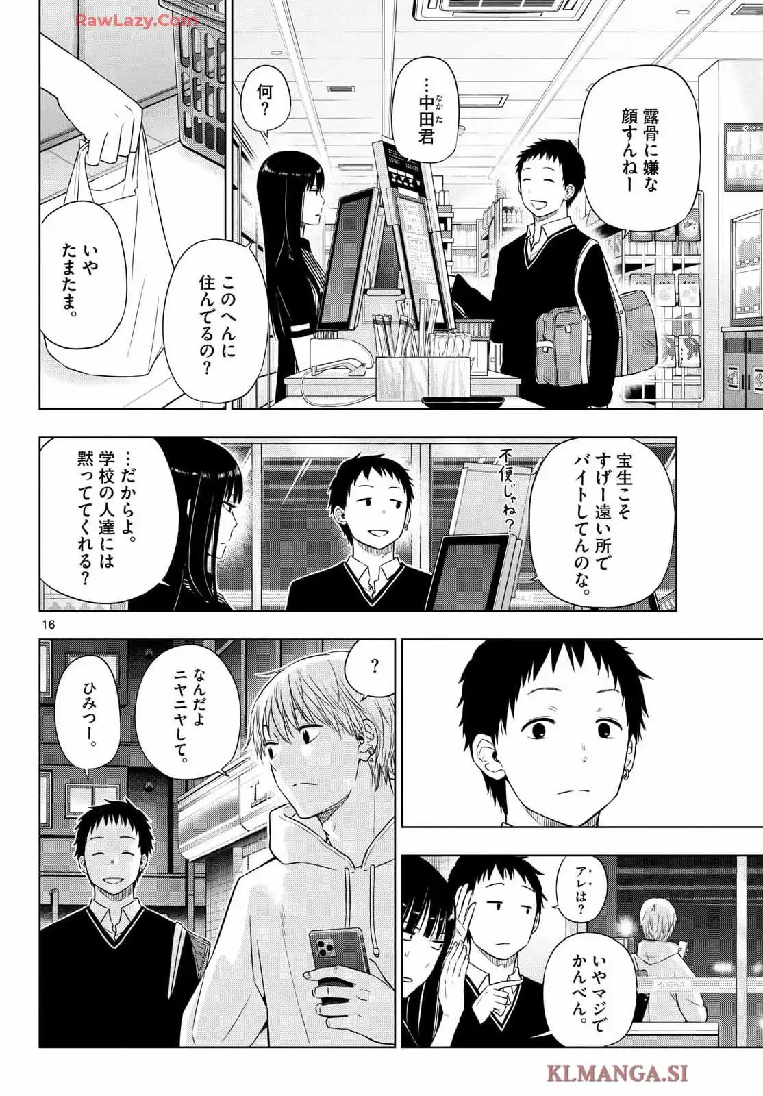 16