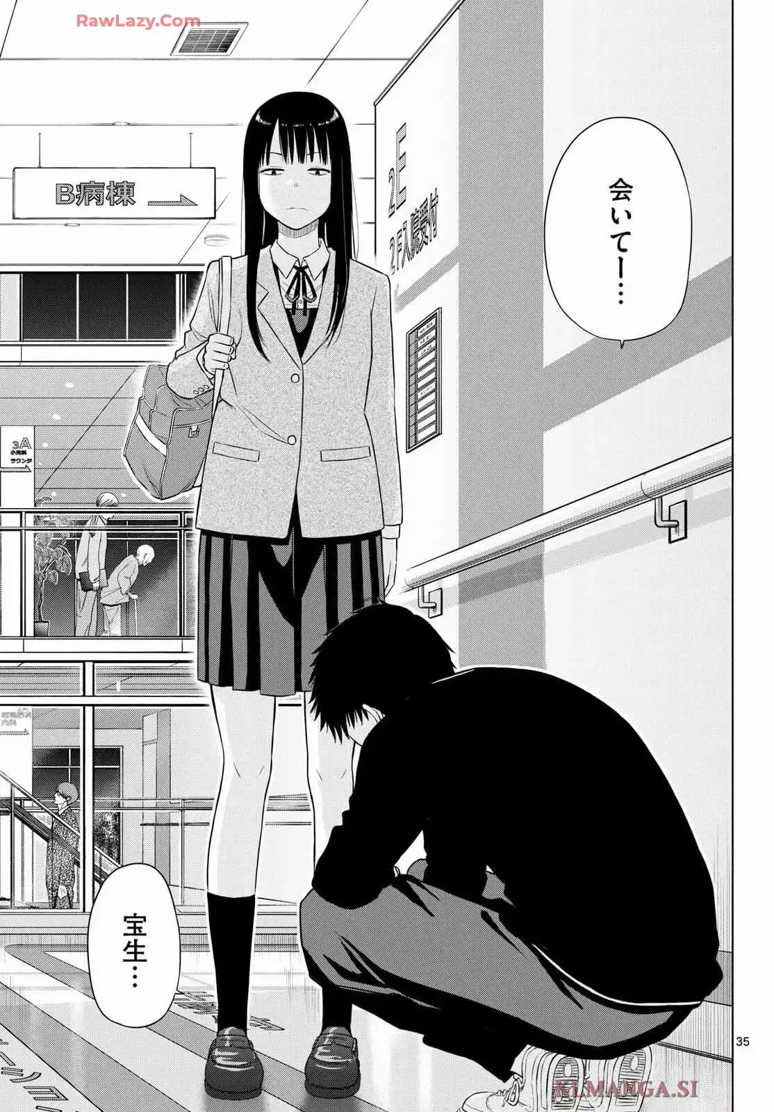 35