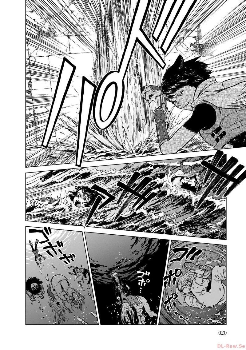 ダンジョン飯 - raw - 第92話 - https://jppp.jjkk.to/jppp/06192207/liibszxh2v5.jpg