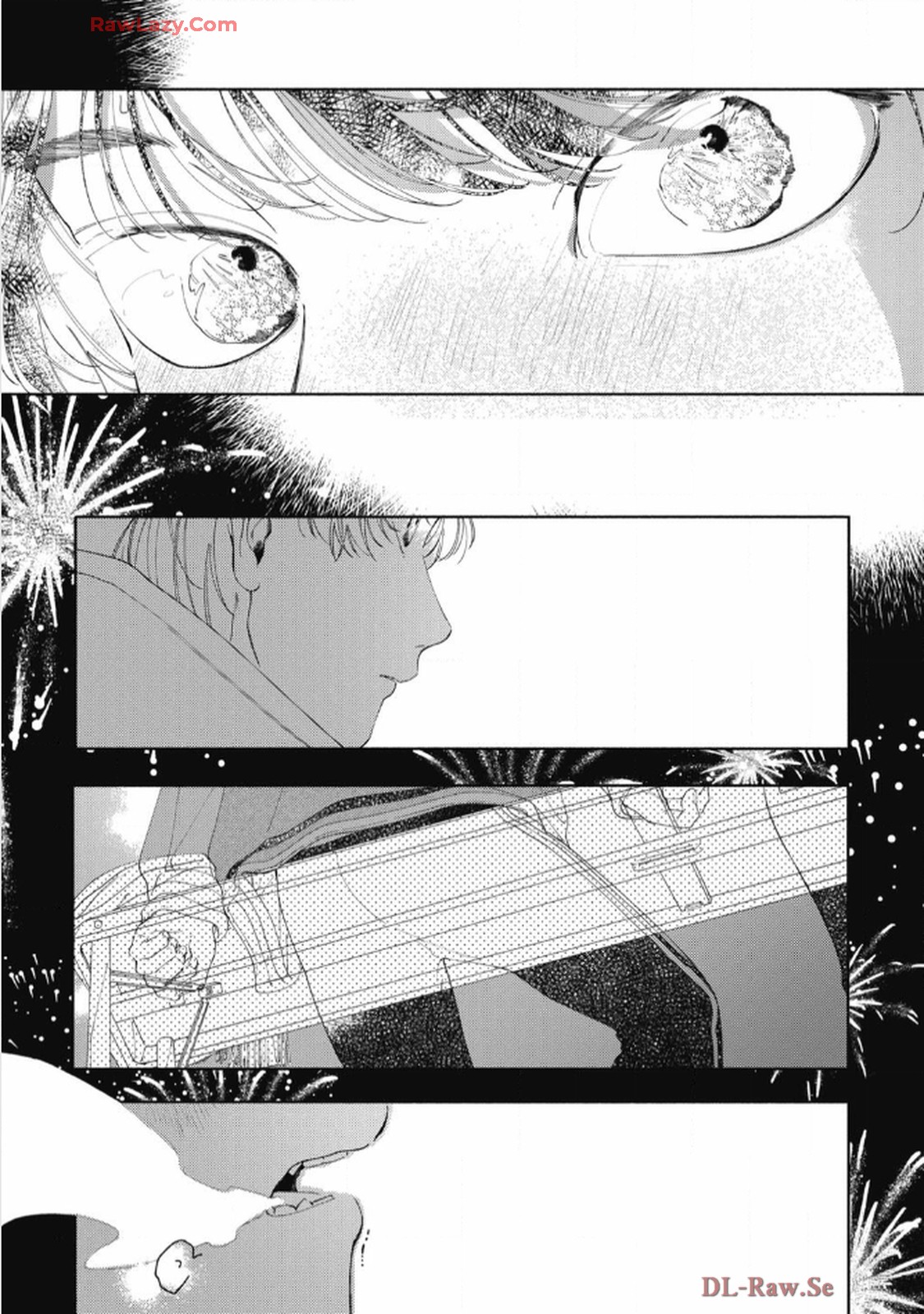 おかえり初恋 第5話 - Page 20
