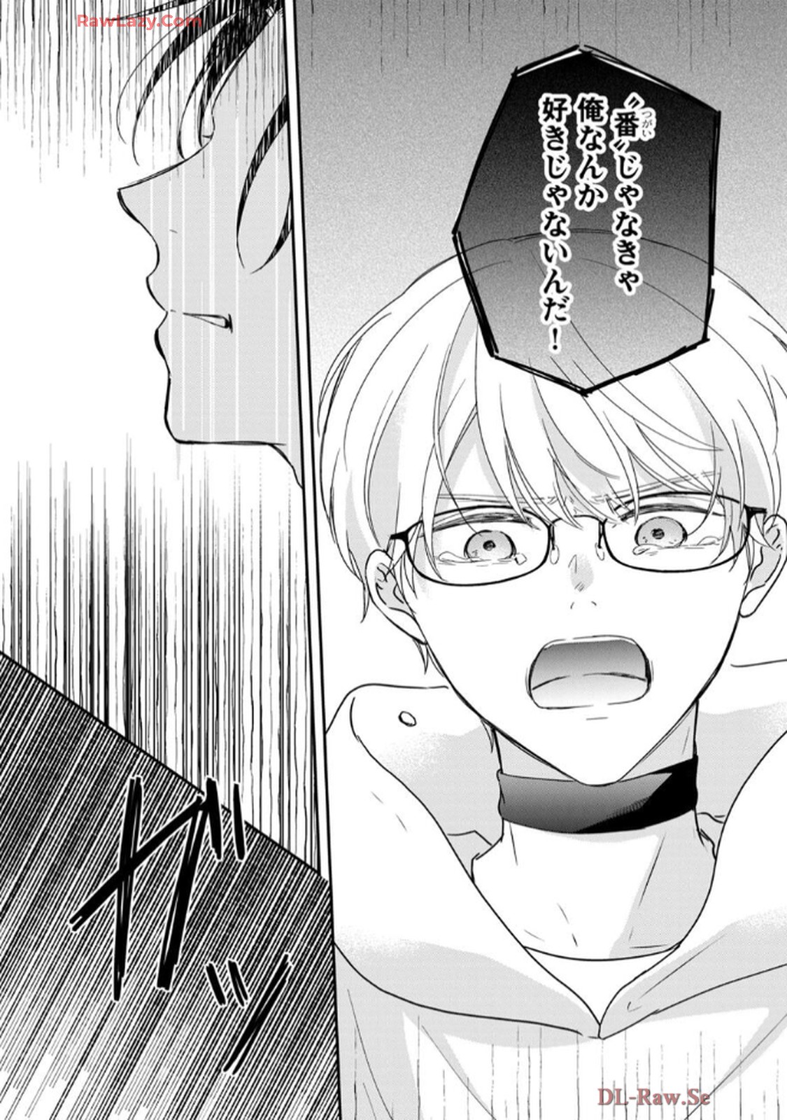 溺愛執着αくん - raw - 第7話 - https://jppp.jjkk.to/jppp/06200439/52fd5pa3miq.jpg
