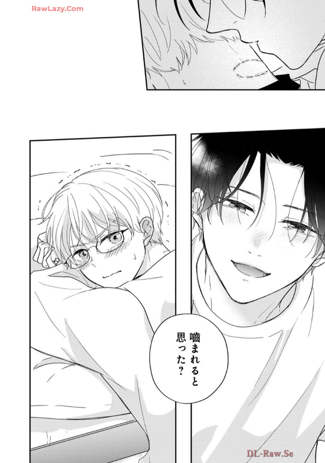 溺愛執着αくん - raw - 第7話 - https://jppp.jjkk.to/jppp/06200439/e5itmhugld1.jpg