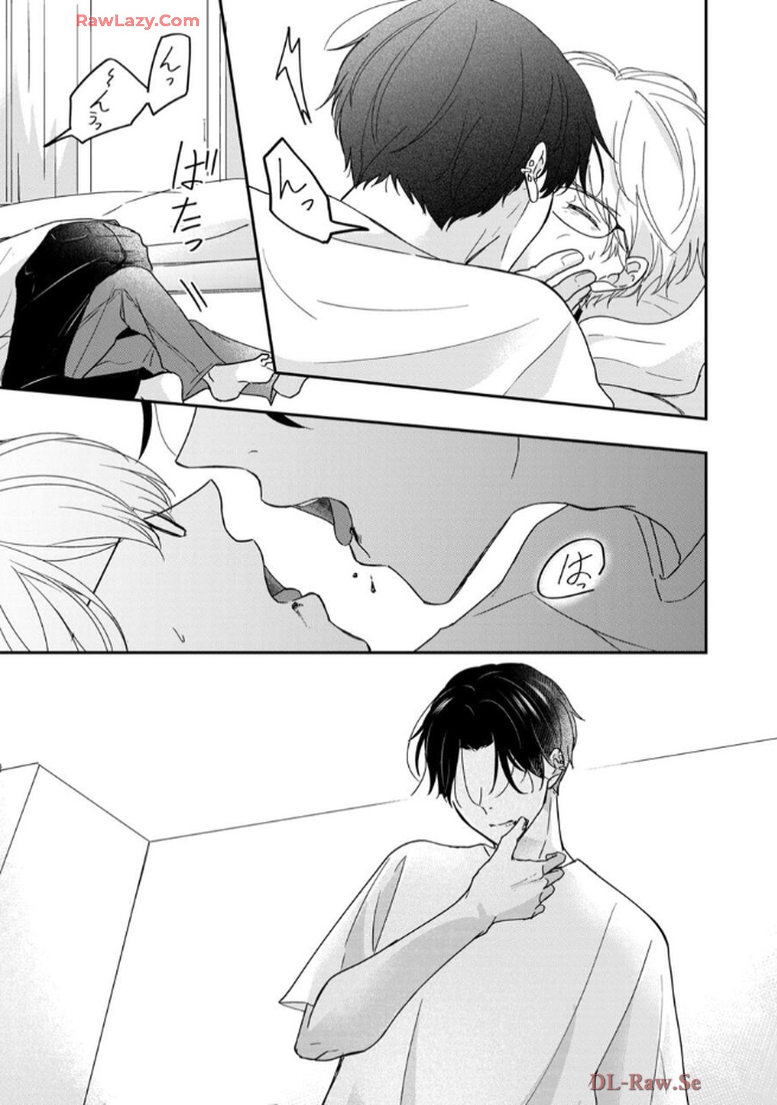 溺愛執着αくん - raw - 第7話 - https://jppp.jjkk.to/jppp/06200439/ijtndjv0kkp.jpg