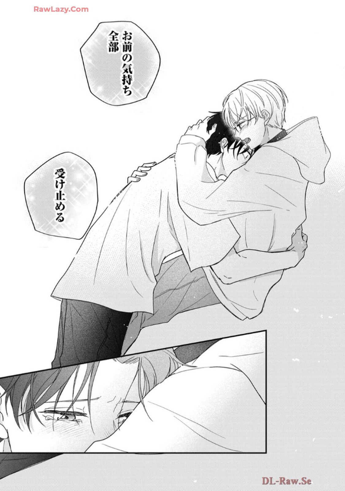 溺愛執着αくん - raw - 第7話 - https://jppp.jjkk.to/jppp/06200439/rif5mp20nka.jpg