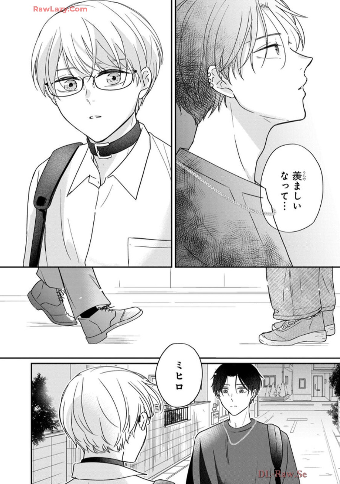 溺愛執着αくん - raw - 第8話 - https://jppp.jjkk.to/jppp/06200440/ljrc5dxj1px.jpg