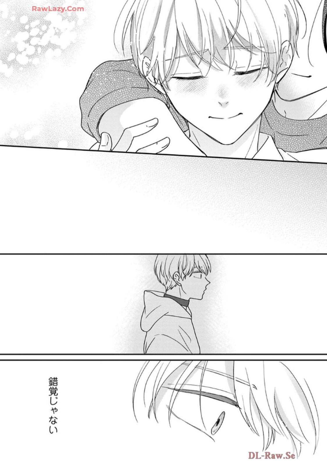 溺愛執着αくん - raw - 第6話 - https://jppp.jjkk.to/jppp/06200440/tq0uu0jzgj3.jpg