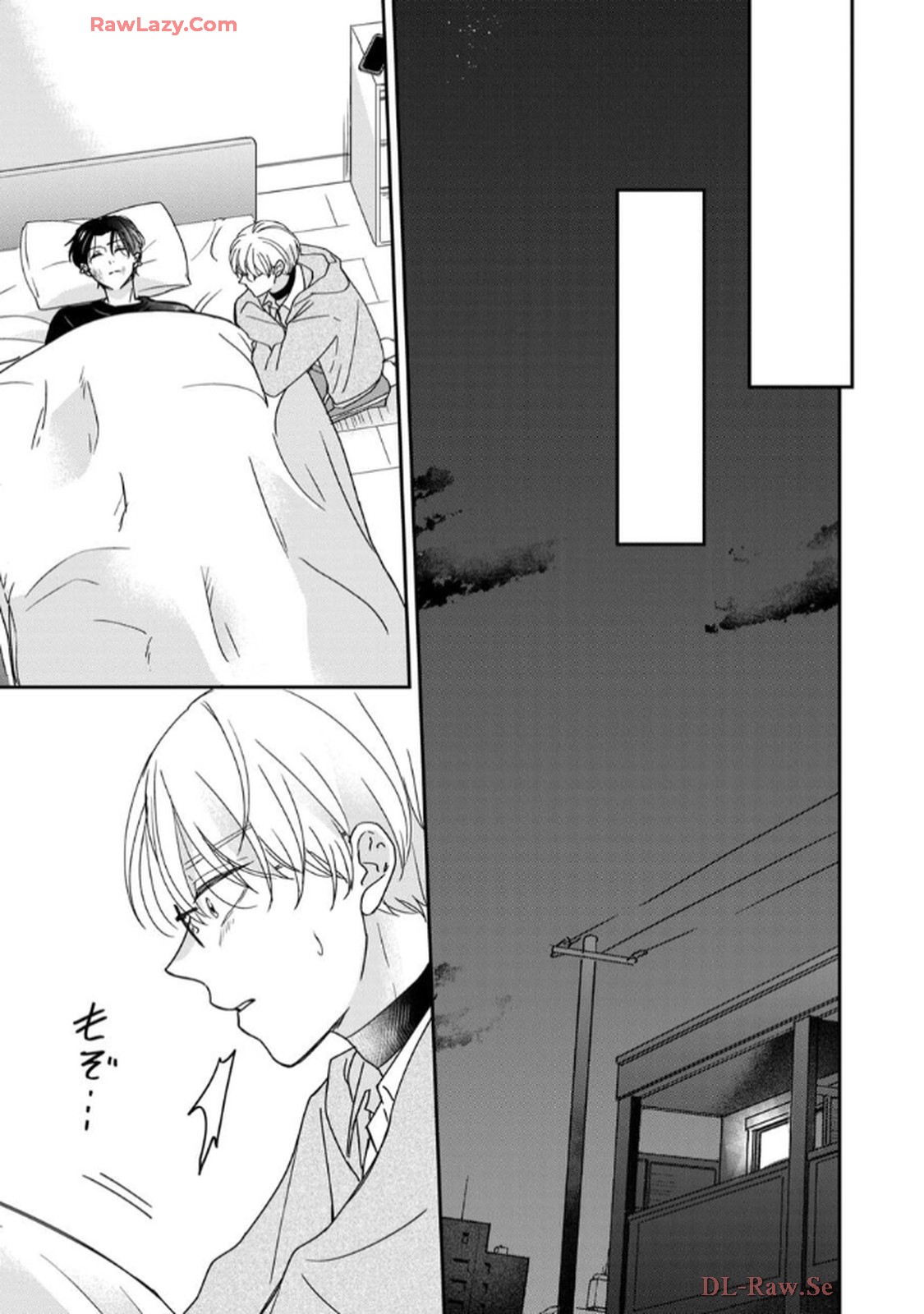 溺愛執着αくん - raw - 第5話 - https://jppp.jjkk.to/jppp/06200441/fbsygavtjvv.jpg