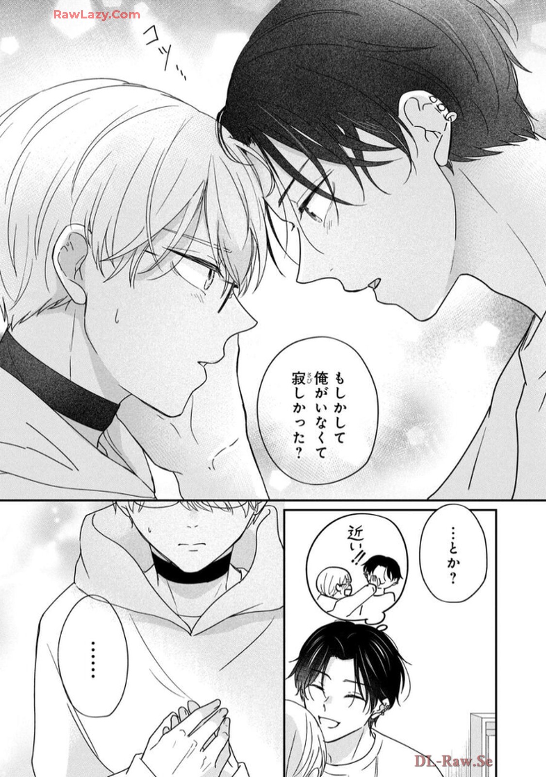 溺愛執着αくん - raw - 第6話 - https://jppp.jjkk.to/jppp/06200441/t2n452plv5n.jpg