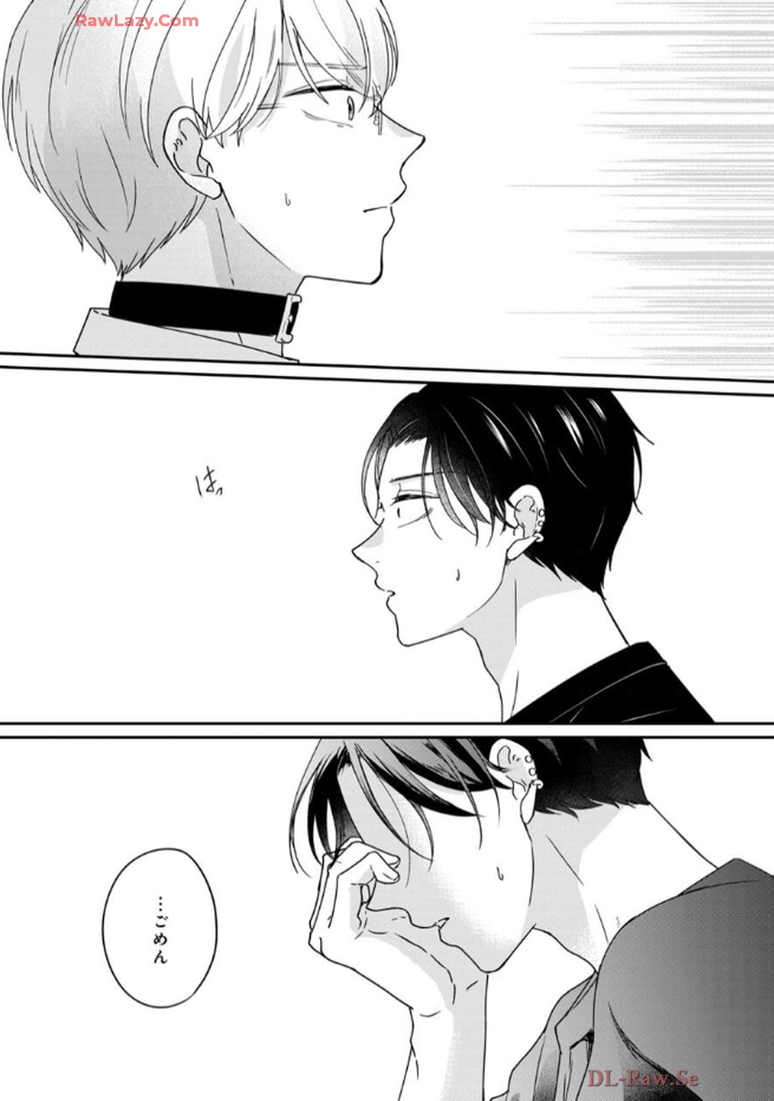 溺愛執着αくん - raw - 第4話 - https://jppp.jjkk.to/jppp/06200442/21331swwm0b.jpg