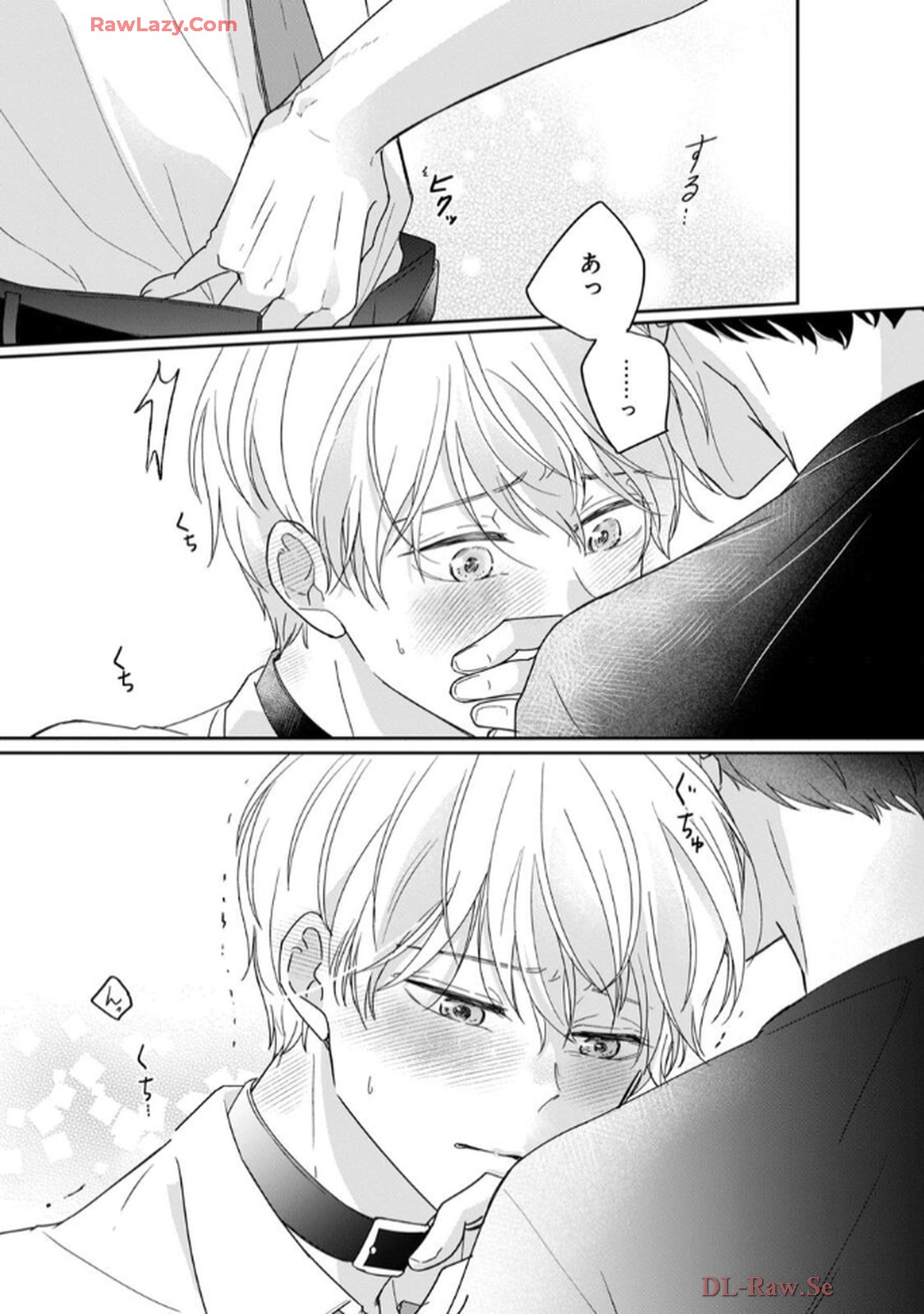 溺愛執着αくん - raw - 第3話 - https://jppp.jjkk.to/jppp/06200443/5nrugmwx5sy.jpg