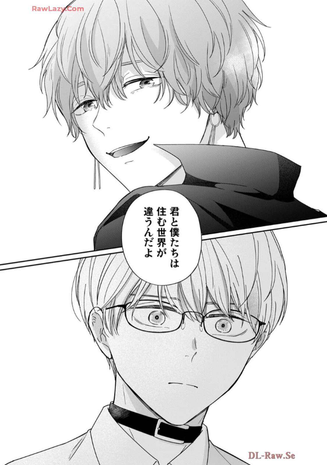 溺愛執着αくん - raw - 第3話 - https://jppp.jjkk.to/jppp/06200443/ozeo304utta.jpg