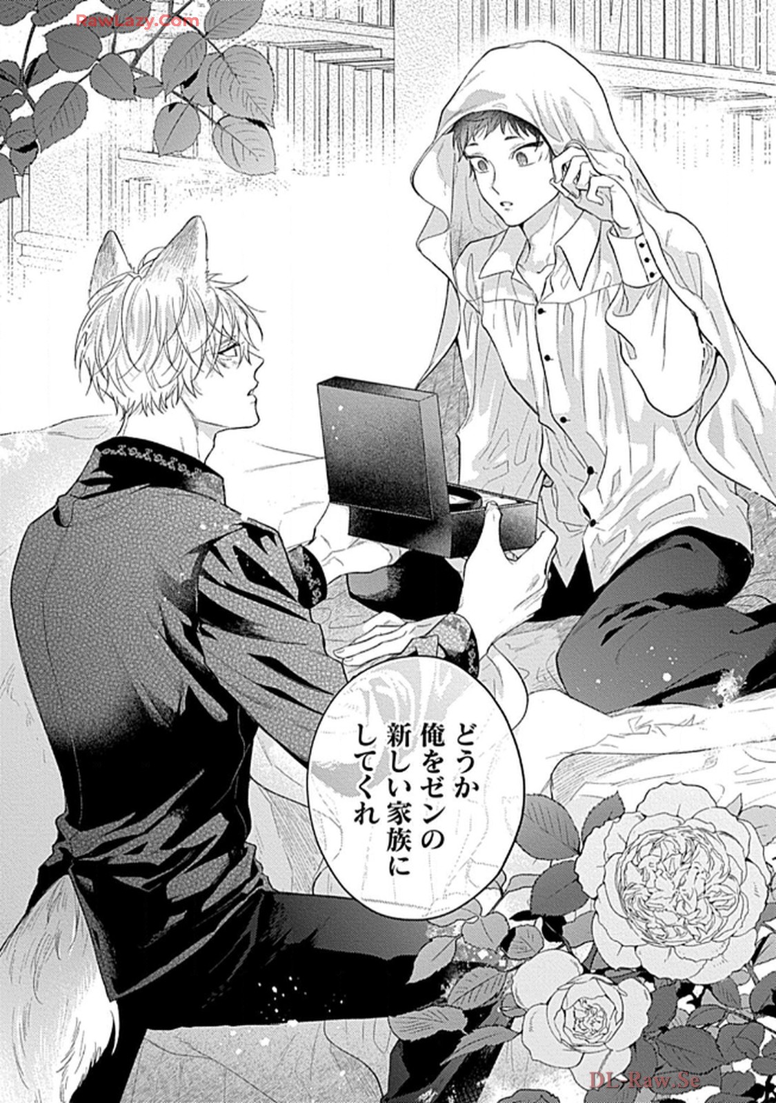 こっち向いてグレア - raw - 第14話 - https://jppp.jjkk.to/jppp/06200445/neuliyf4wm0.jpg